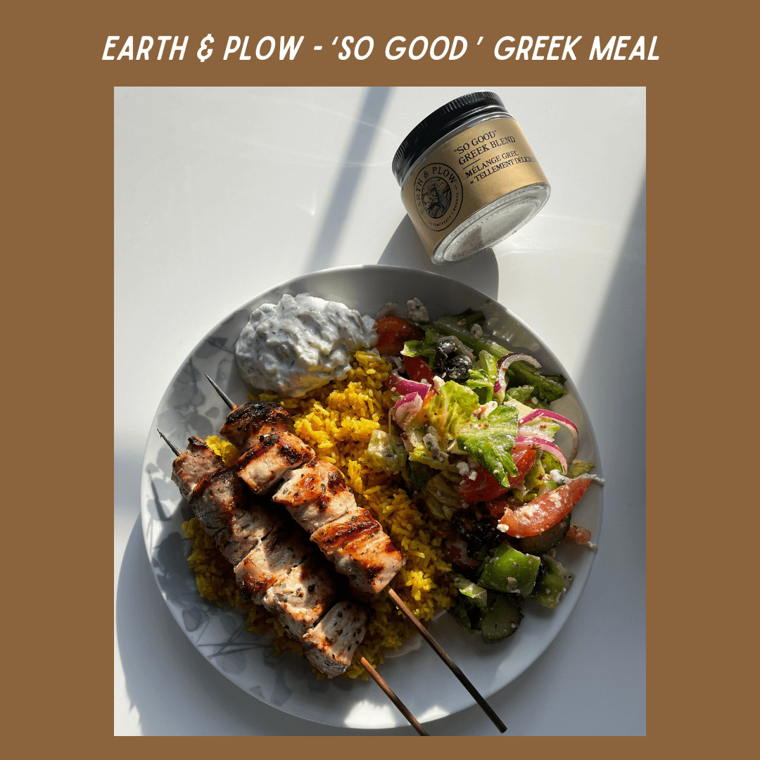 "So Good" Greek Blend